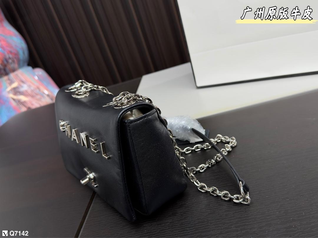 Replica Chanel Bag 12*20CM