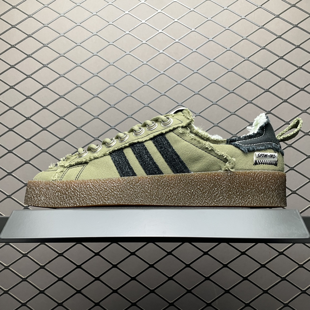 Replica Adidas Shoe Song For The Mute x Adidas Campus 80s ID4792 Size 36-45