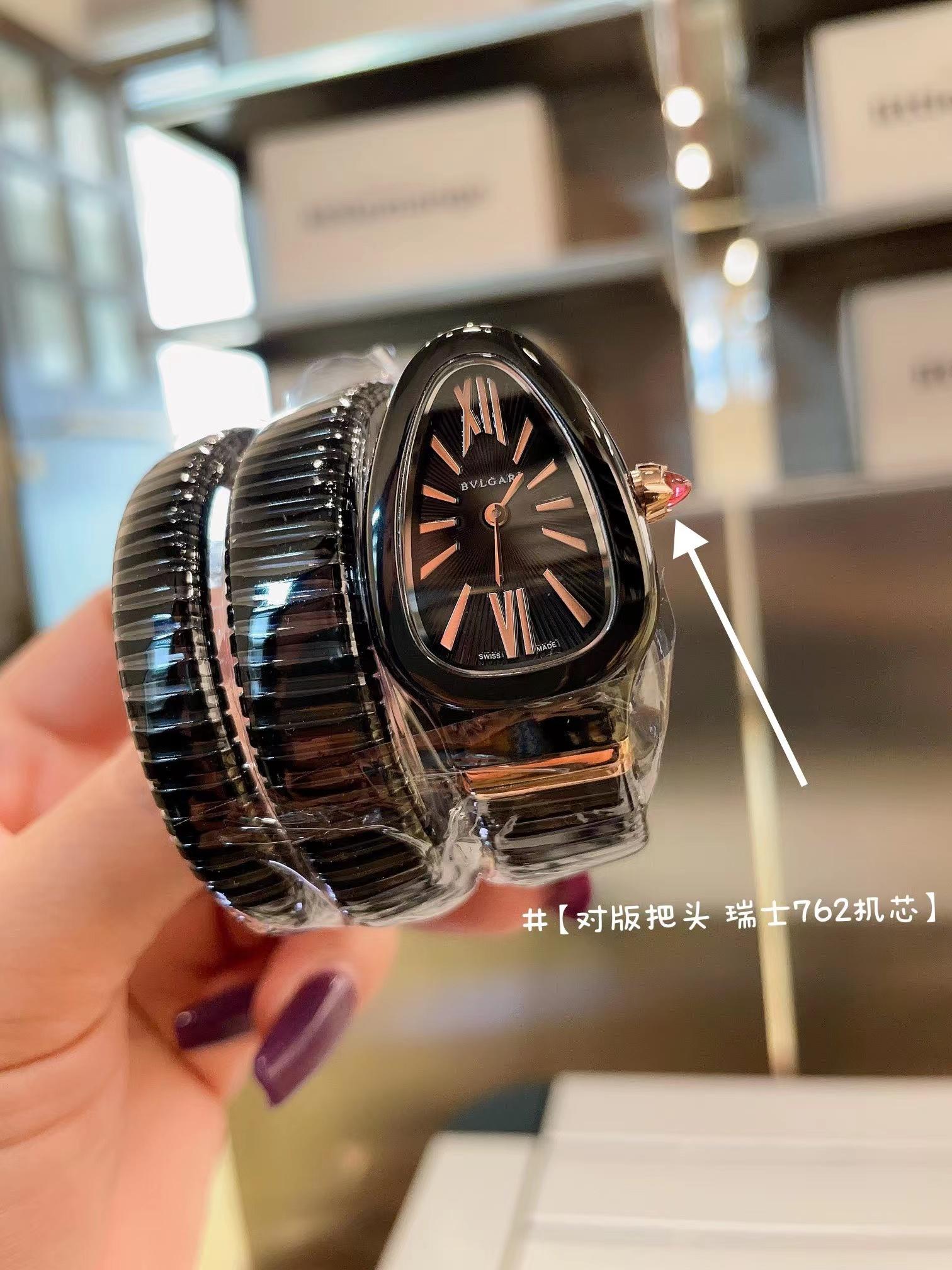Replica BVLGARI 904l Stainless Steel Quartz Watch 35MM
