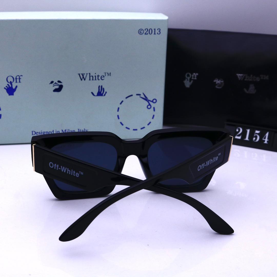 Replica Off White Glasses