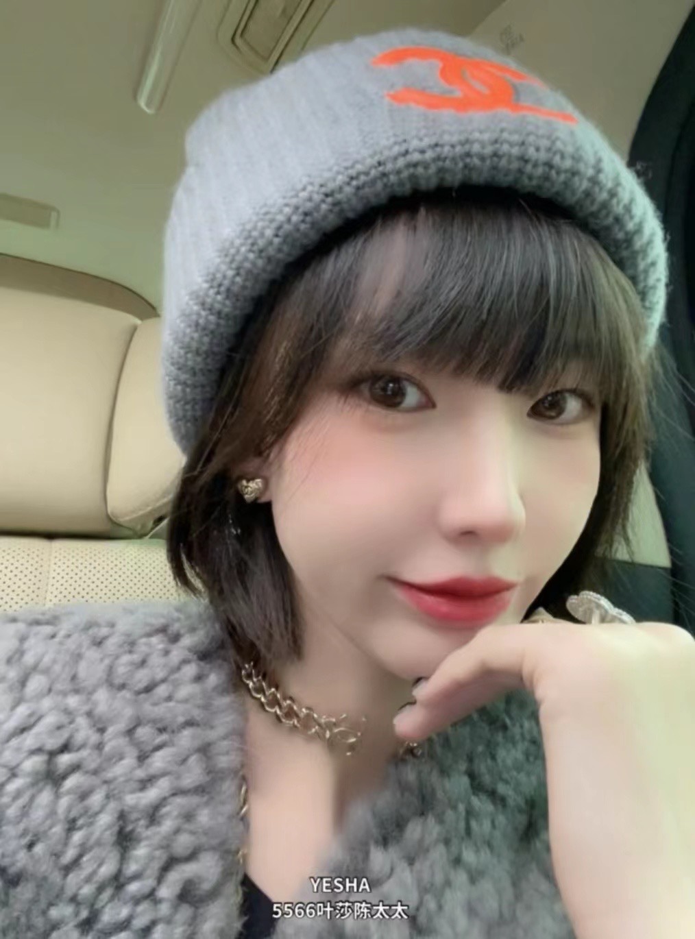 Replica CHANEL Earring