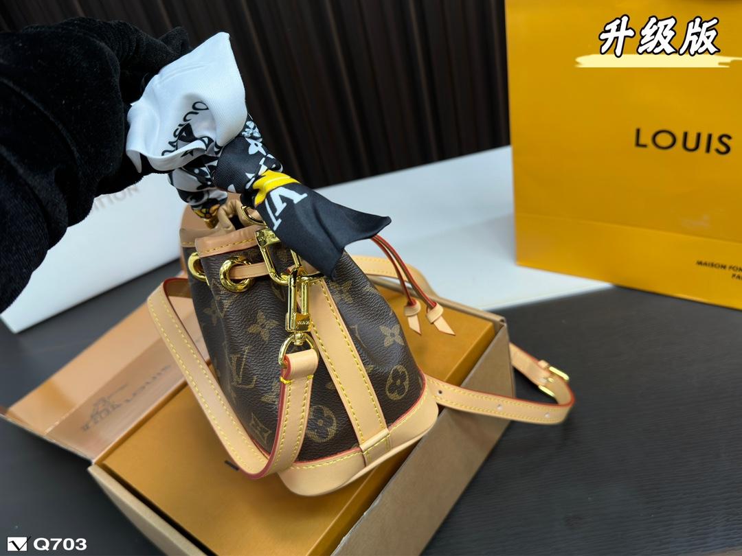 Replica Louis Vuitton Bag 15*13CM