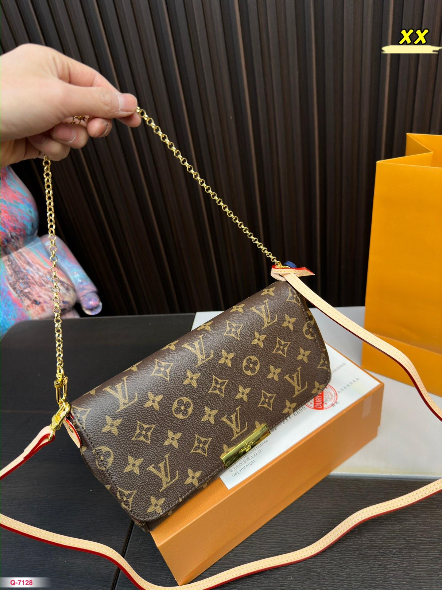 Replica Louis Vuitton Bag 25*15CM