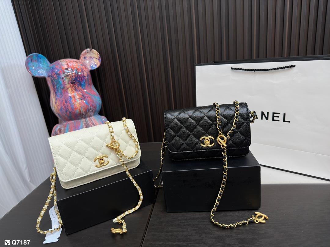 Replica Chanel Bag 18*12CM