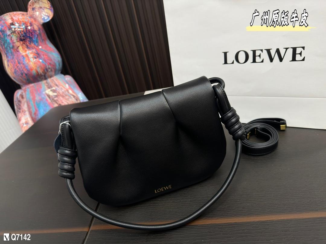 Replica LOEWE Bag 26*18CM