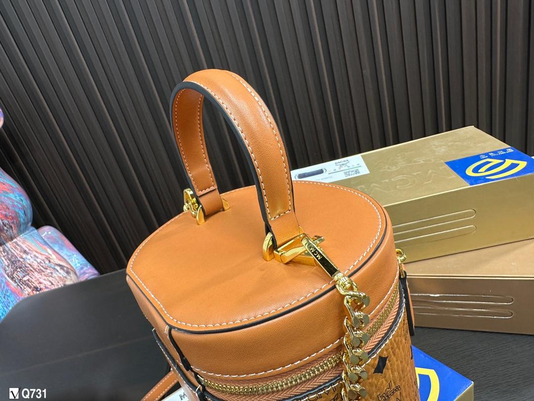Replica MCM Bag 16*17CM