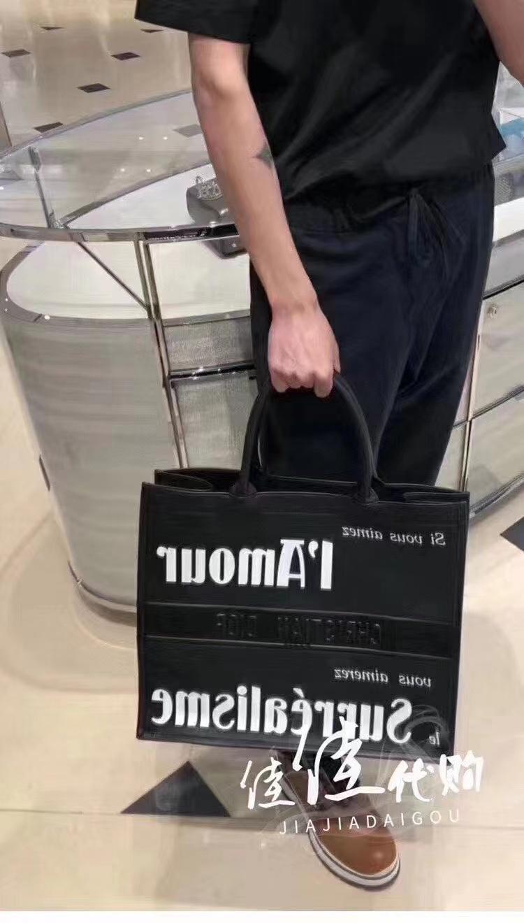 Replica Dior Bag 34*43CM