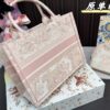 Replica Dior Bag  33*39CM/33*26CM