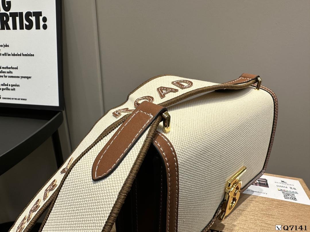 Replica Burberry Bag 21*16CM