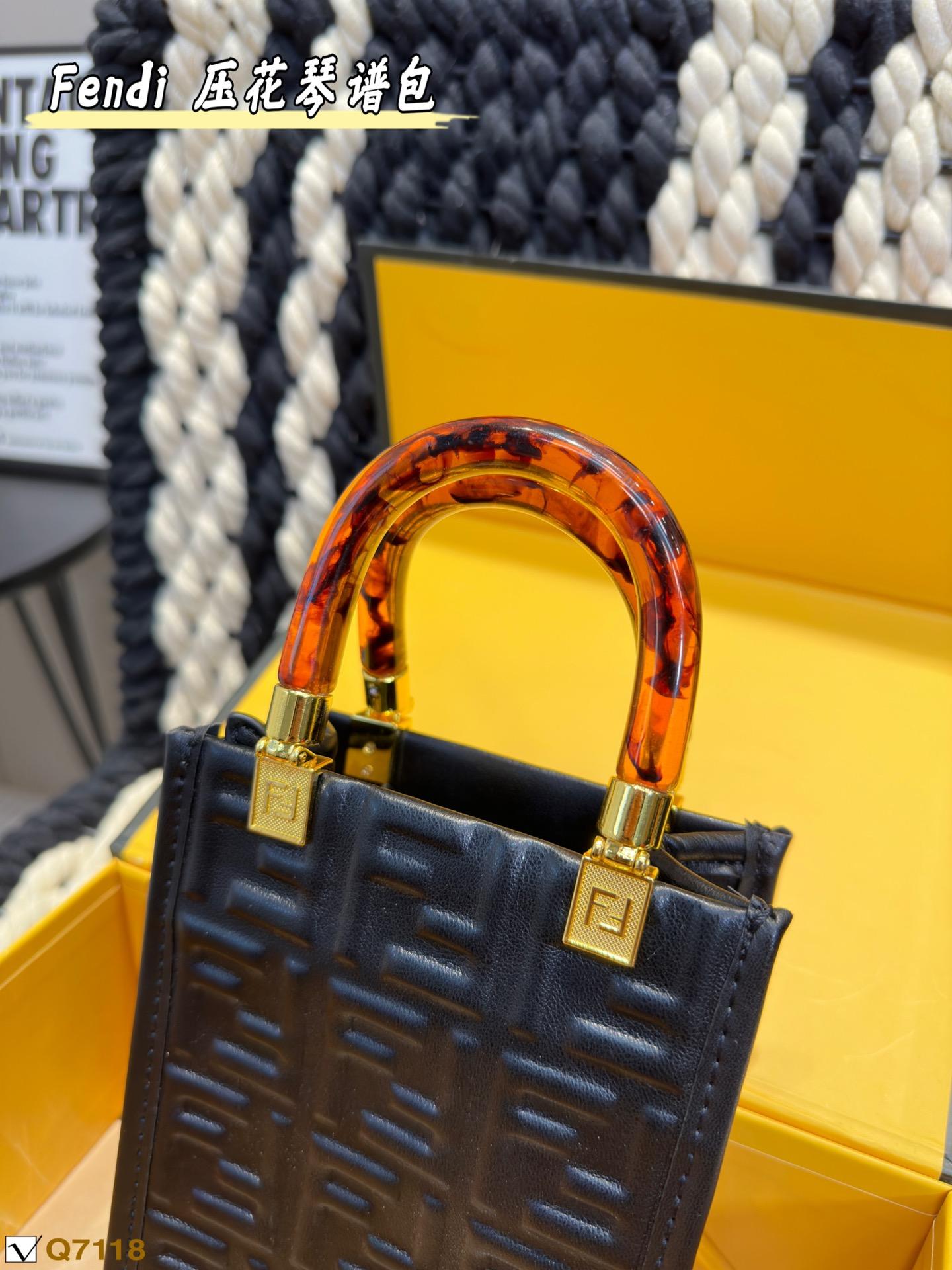 Replica Fendi Bag 13*17CM