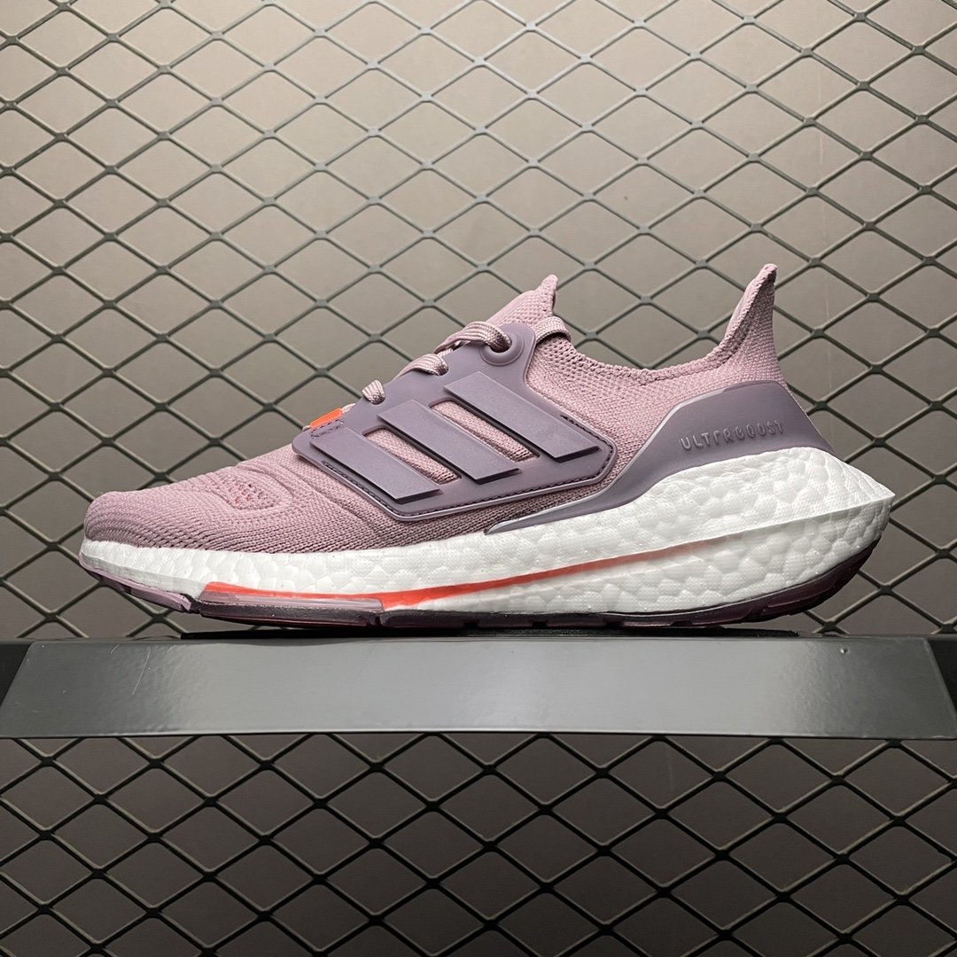 Replica Adidas Shoe Adidas Ultra Boost UB22 GX5588