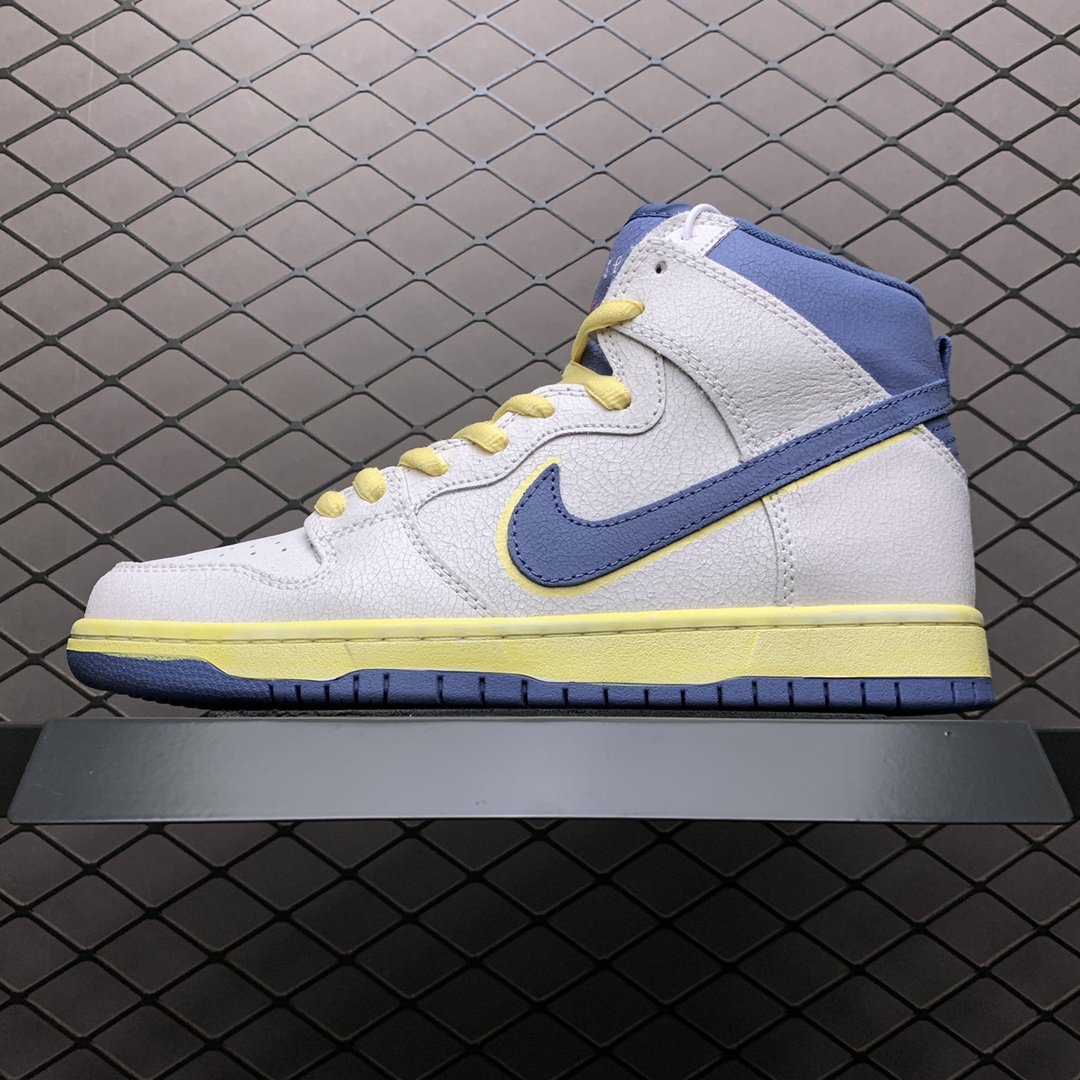Replica Nike Dunk SB Shoe Atlas x Nike Dunk SB High Lost at Sea CZ3334-100 36-46