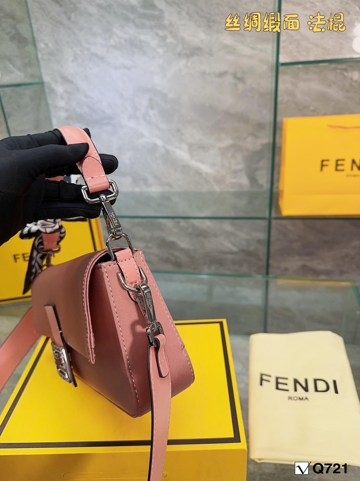 Replica Fendi Bag 26*15CM
