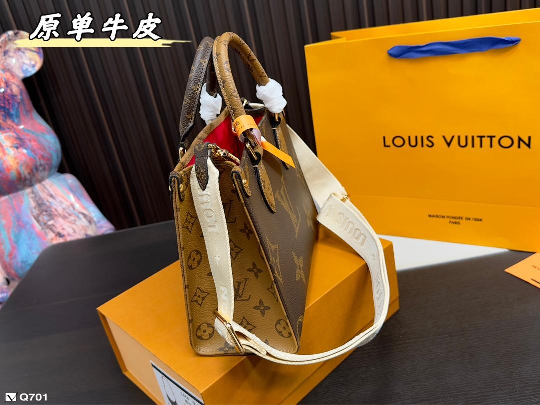 Replica Louis Vuitton Bag 24*19CM