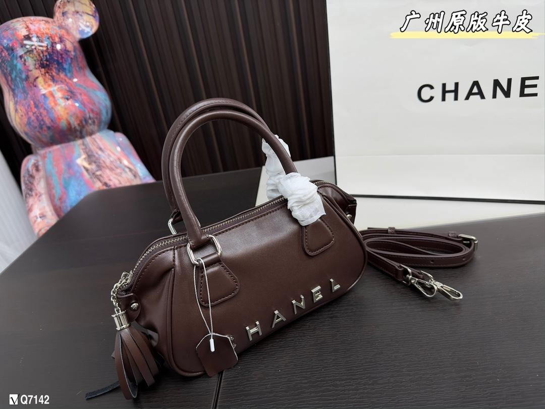 Replica Chanel Bag 13*23CM