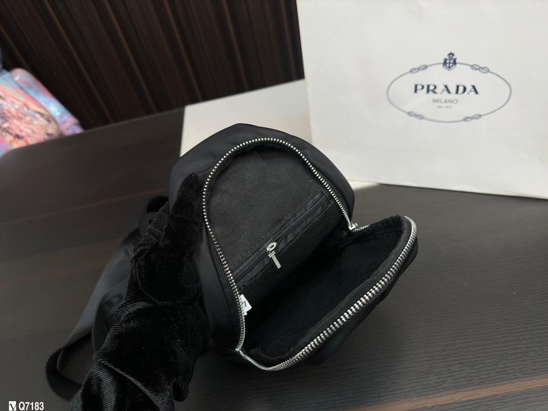Replica Prada Bag 15*30CM