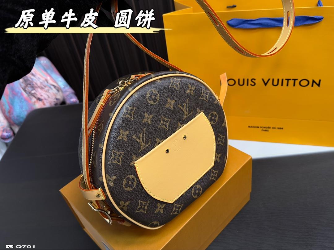Replica Louis Vuitton Bag 20*19CM