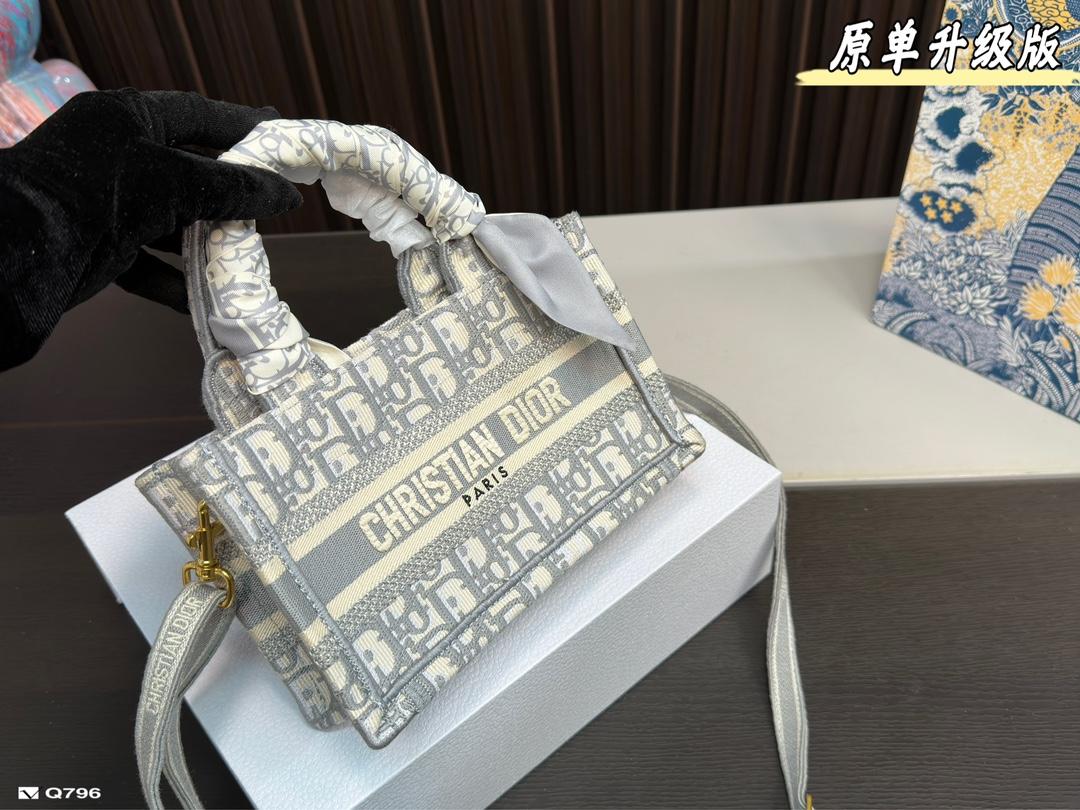 Replica Dior Bag 20*CM