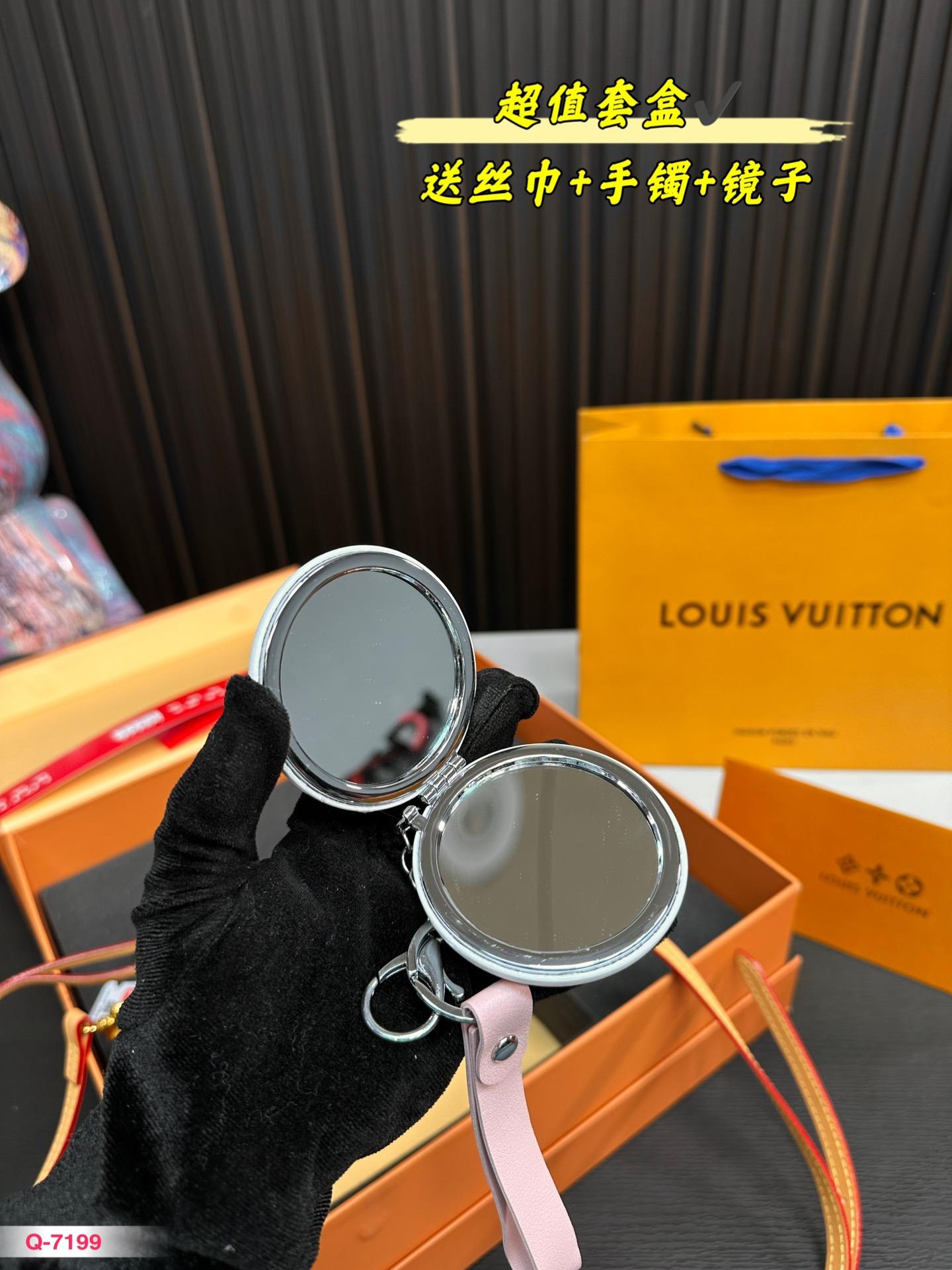 Replica Louis Vuitton Bag set13*16CM