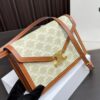 Replica Celine Bag 21*14CM
