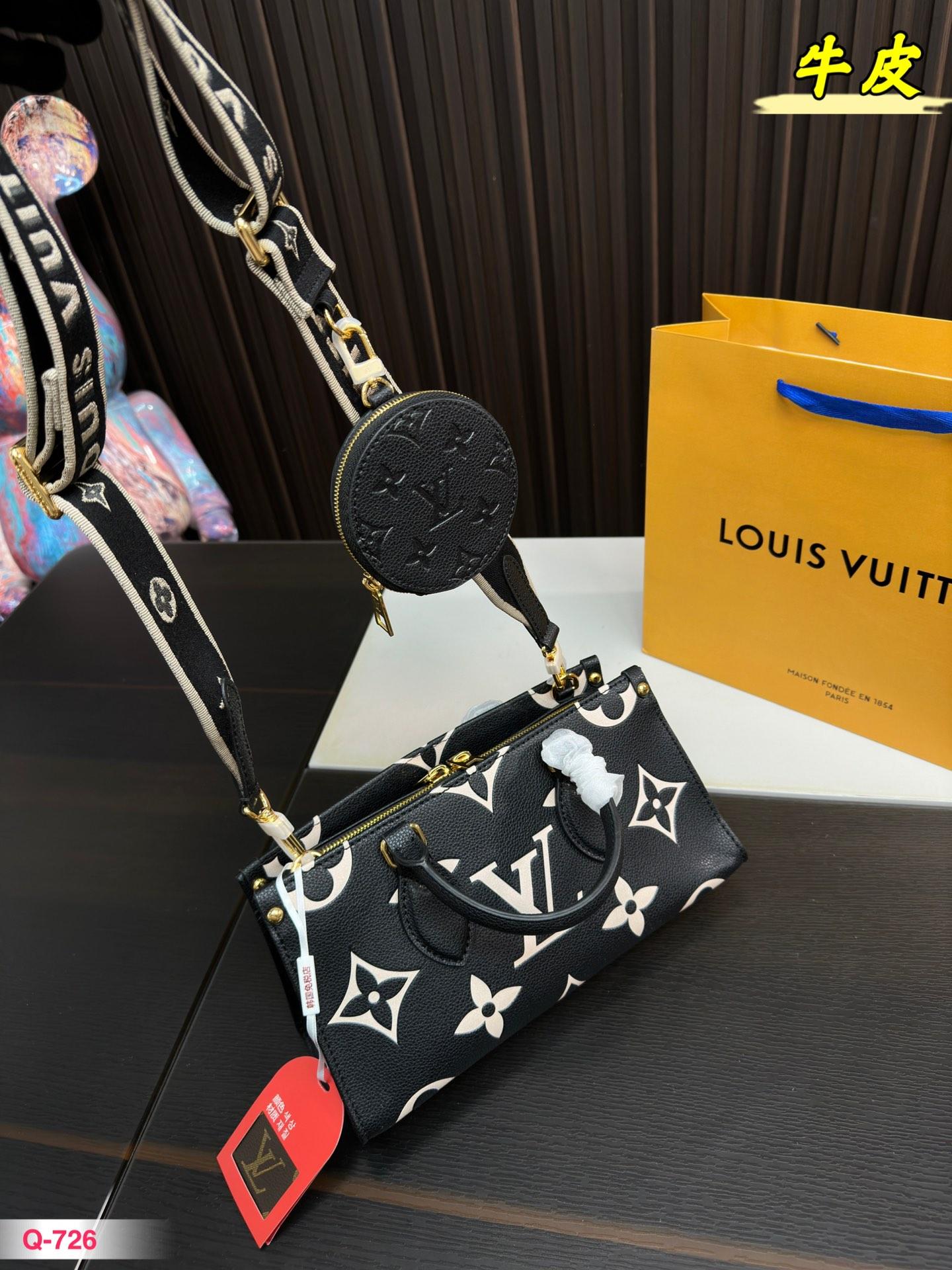 Replica Louis Vuitton Bag 14*26CM