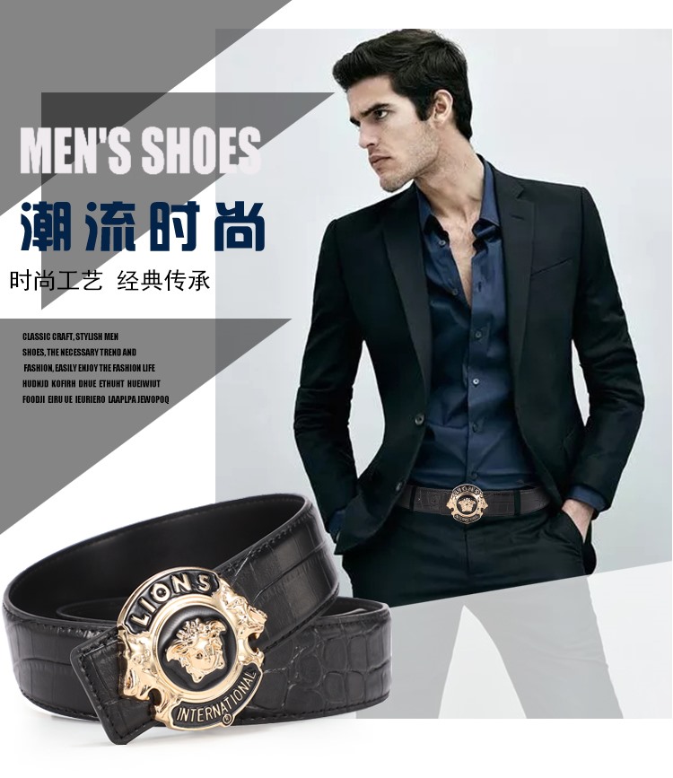 Replica VERSACE belt