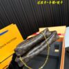Replica Louis Vuitton Bag Set 24*13CM/18*11CM