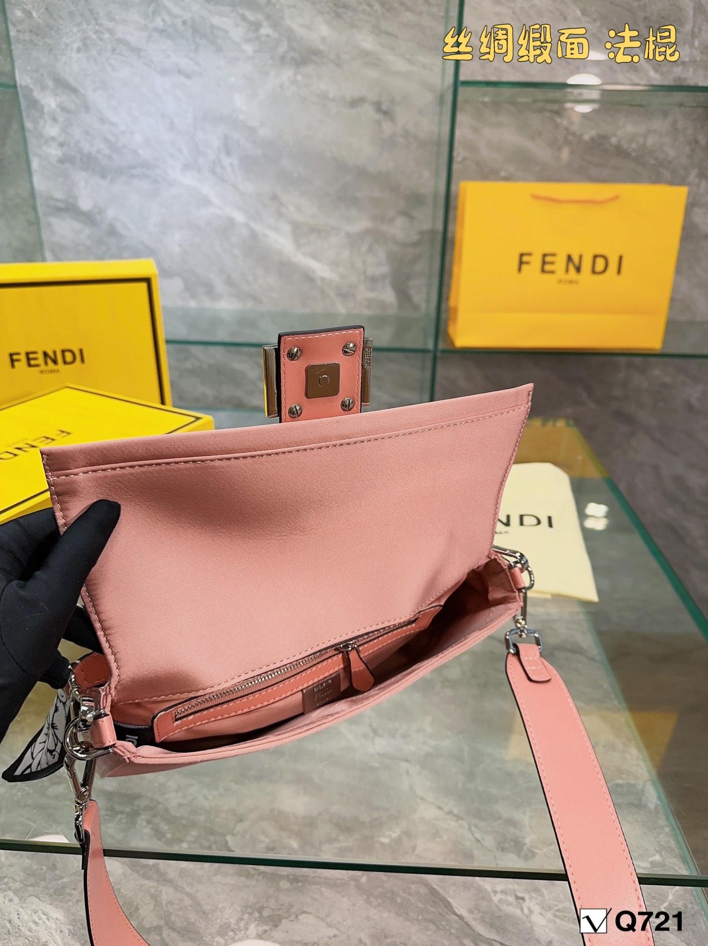 Replica Fendi Bag 26*15CM