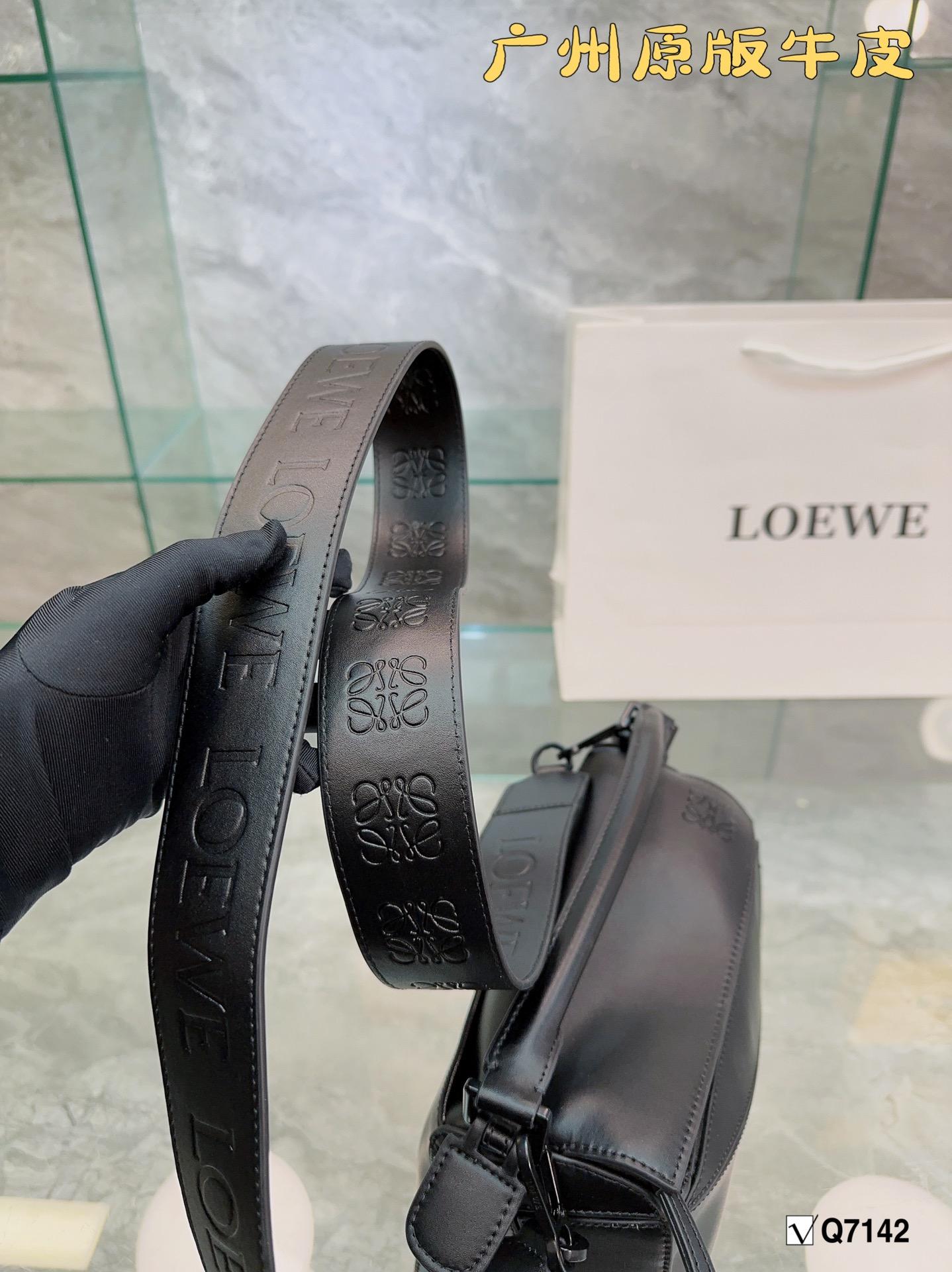 Replica LOEWE Bag 24*15CM