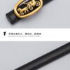 Replica COACH belt