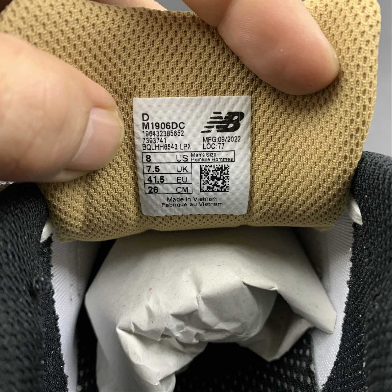 Replica New Balance Shoe New Balance NB1906  M1906DC  36-47.5