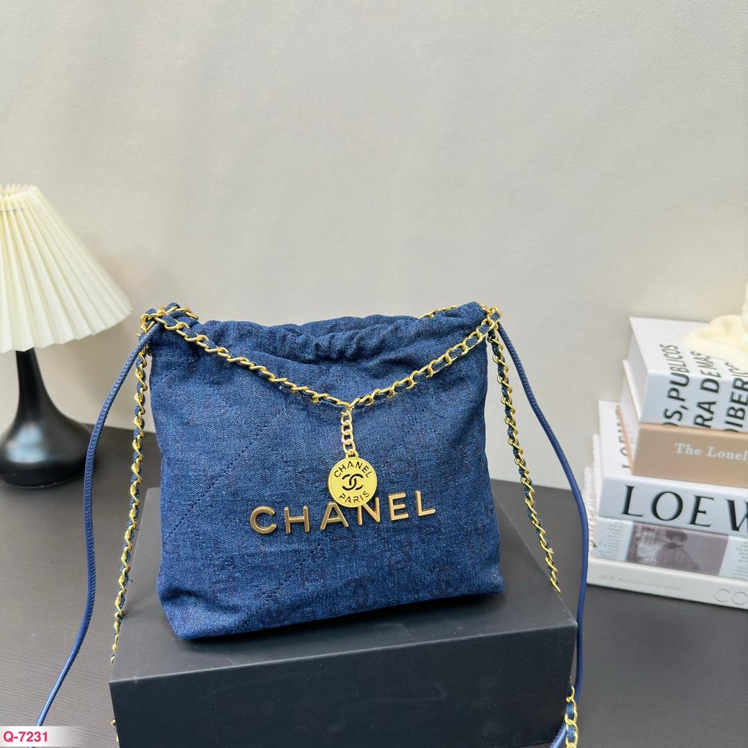 Replica Chanel Bag 40*38CM