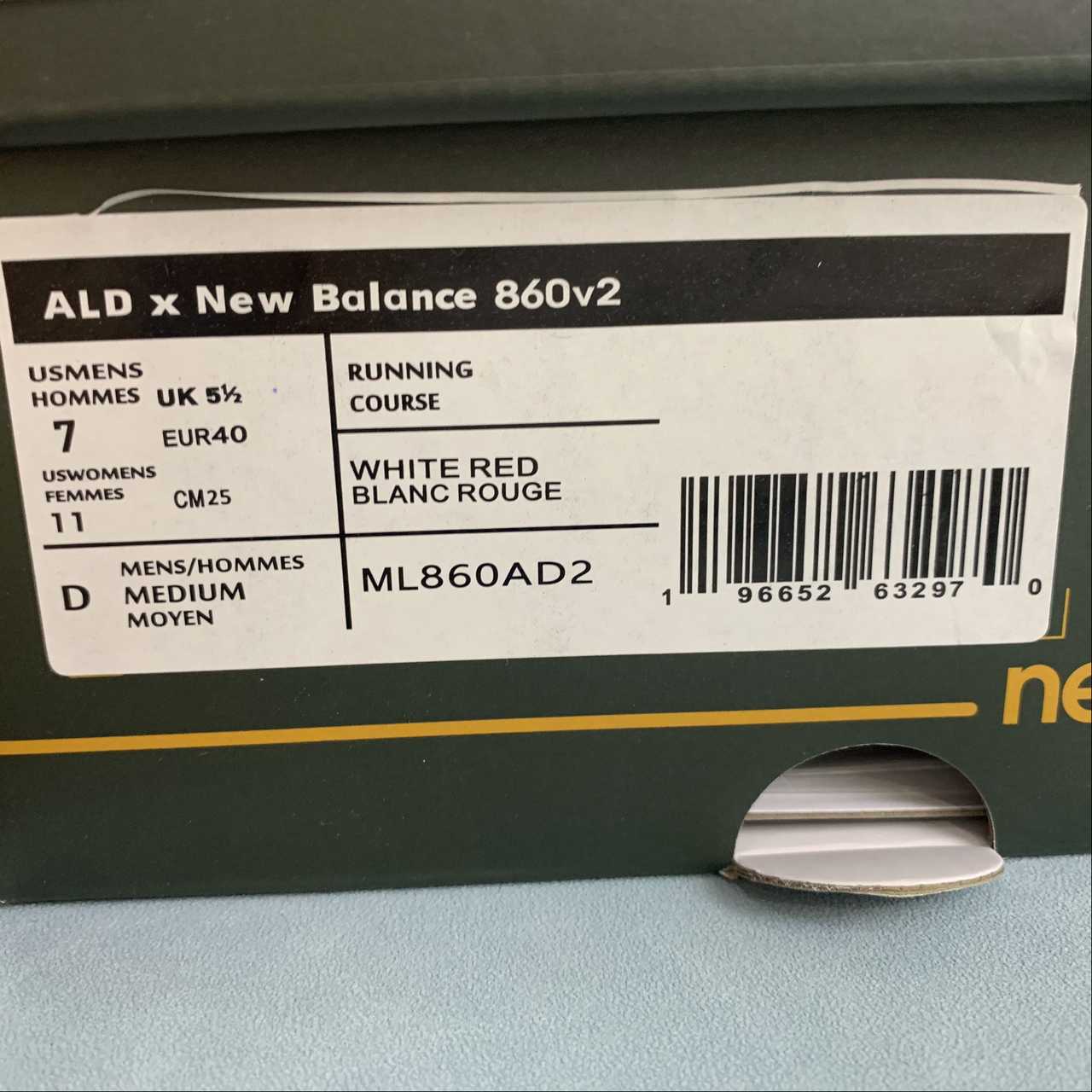 Replica New Balance Shoe New Balance NB860 ML860AD2  36-45