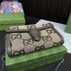 Replica Gucci Bag 13*20CM