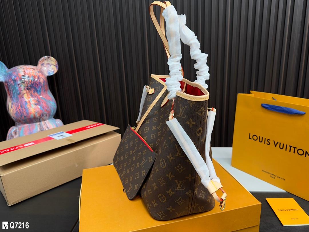 Replica Louis Vuitton Bag 33CM