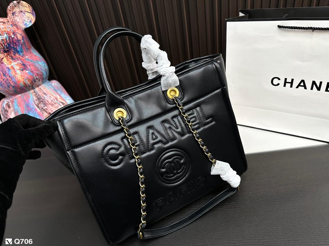 Replica Chanel Bag 32*28CM