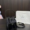 Replica Prada Bag 21*18CM