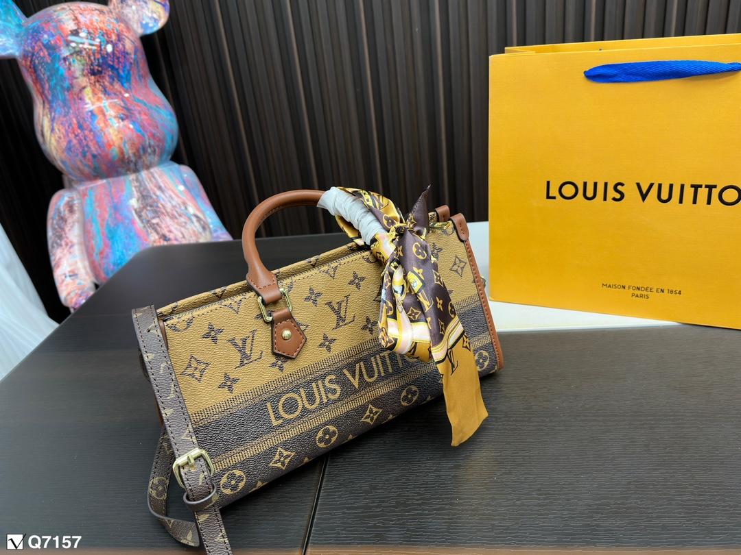Replica Louis Vuitton Bag 15*29CM
