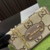 Replica Gucci Bag 18*10CM