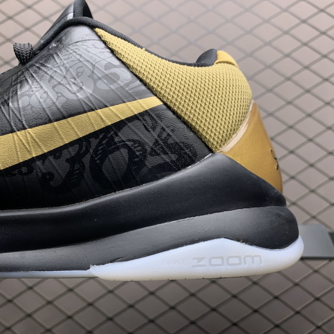 Replica Nike Shoe Nike Zoom Kobe 5 386429-008 39-46