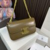 Replica Celine Bag 10*20CM