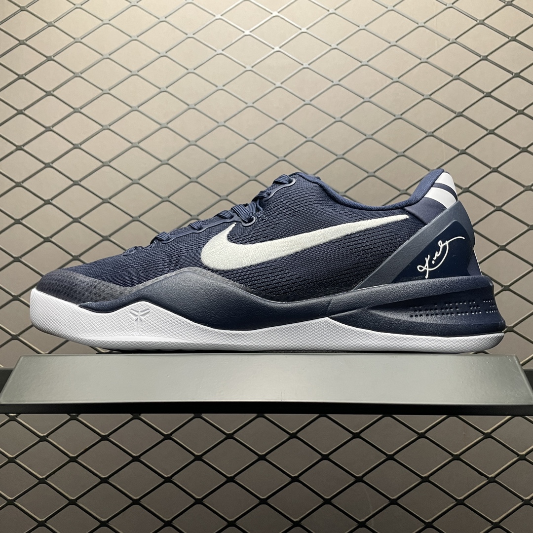 Replica Nike Shoe Nike Kobe VIII Protro  HF9550-400 SIZE 40-48.5
