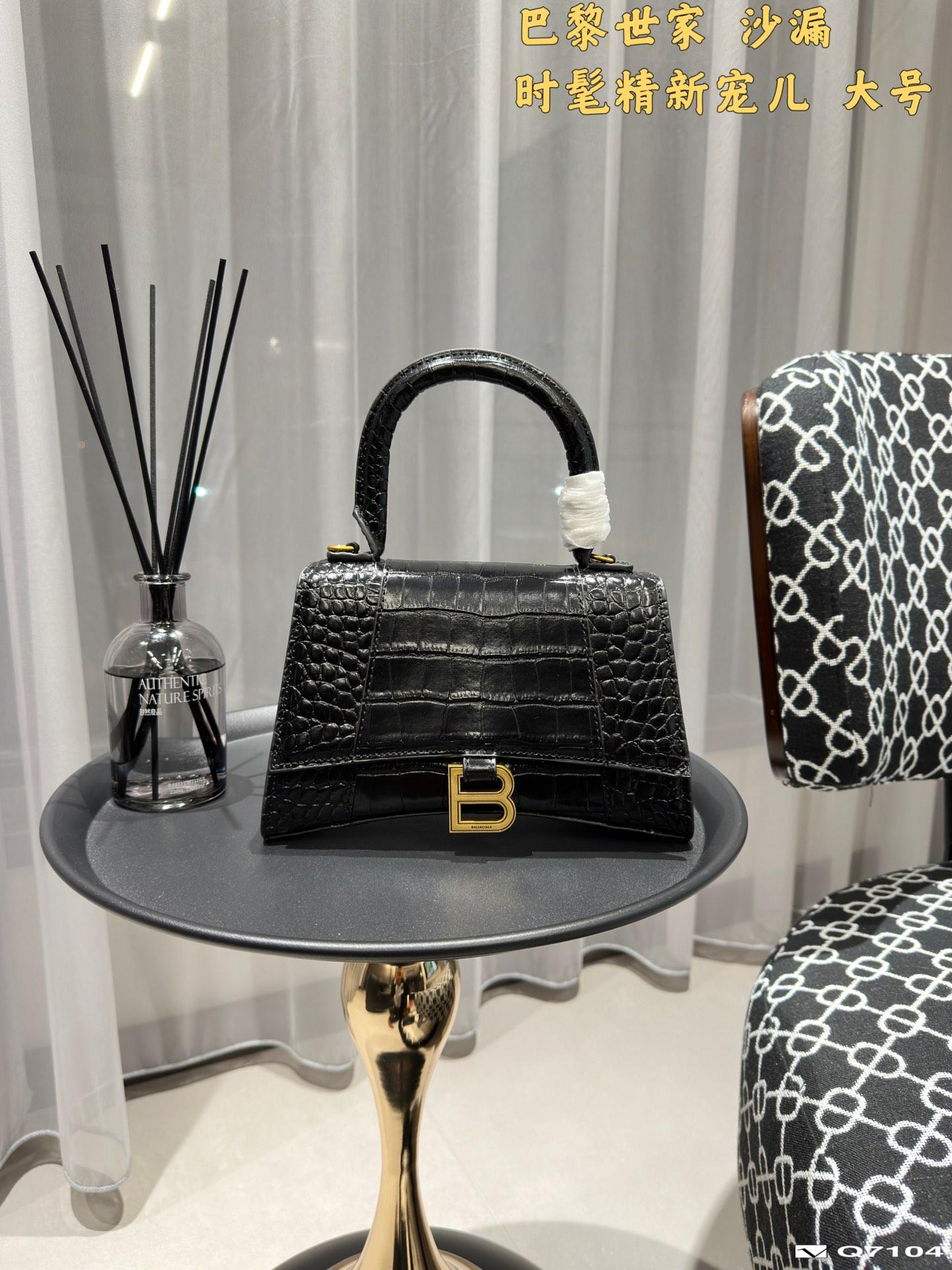 Replica Balenciaga Bag  23*16CM /19*12CM