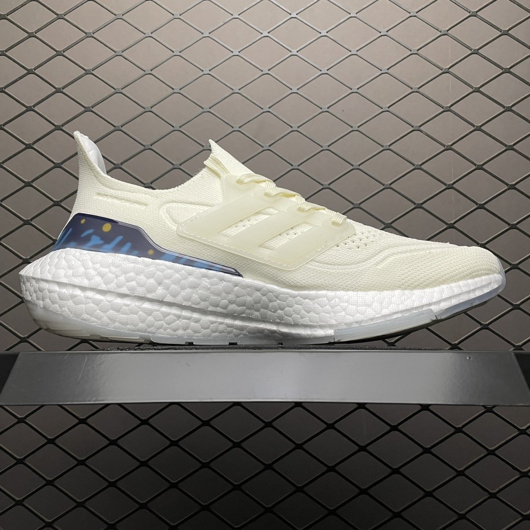 Replica Adidas Shoe Adidas Ultra Boost UB21 GX8532 SIZE 36-45_01669
