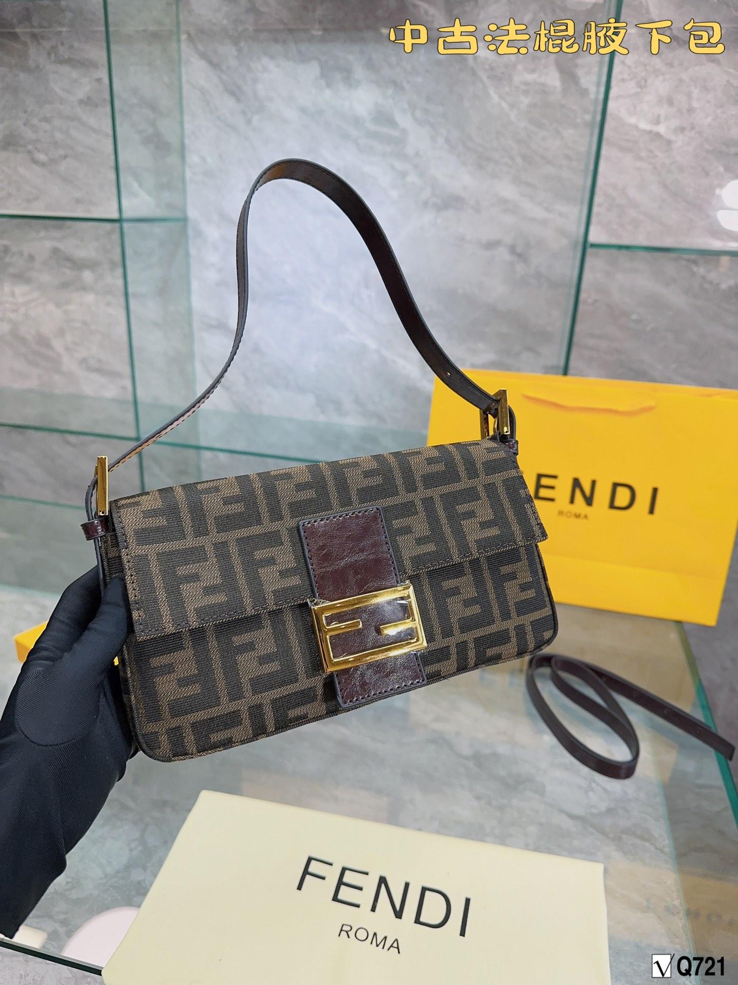 Replica Fendi Bag 26CM
