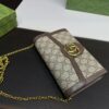 Replica Gucci Bag 13*20CM