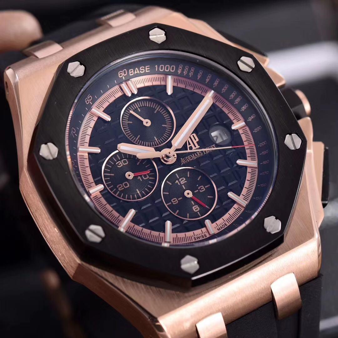 Replica Audemars Piguet Royal Oak Offshore 904l Stainless Steel Automatic Mechanical Watch  44mm