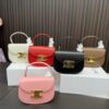 Replica Celine Bag 15*11CM