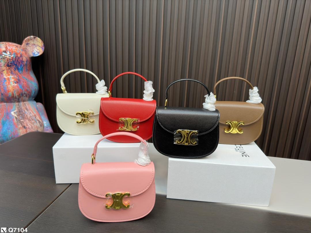 Replica Celine Bag 15*11CM