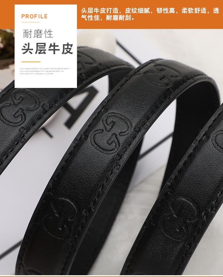 Replica GUCCI belt